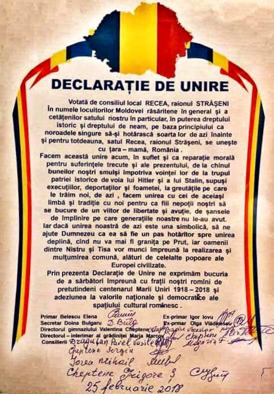 A 57-a localitate din Republica Moldova care Unirea cu România