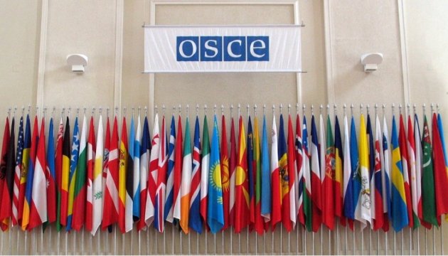 OSCE va sprijini Republica Moldova privind retragerea trupelor ruse din regiunea Transnistria.