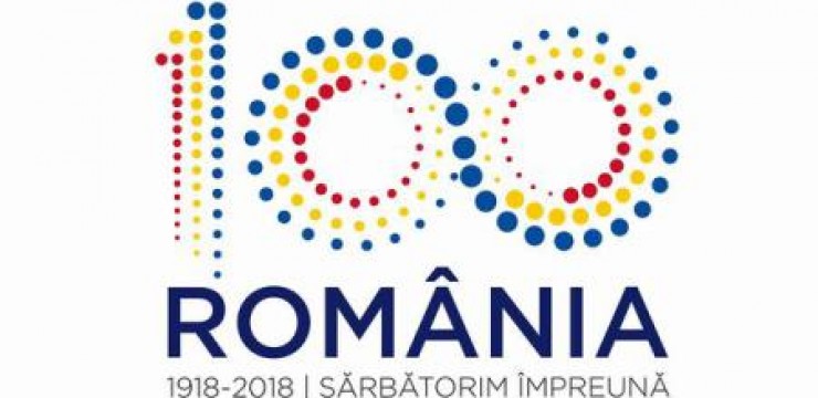 IT-ştii români lansează o aplicaţie mobilă în cinstea Centenarului