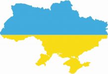Ucraina înăspreşte controalele pentru ruşii care călătoresc în ţară