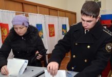 Alegeri prezidențiale în Rusia