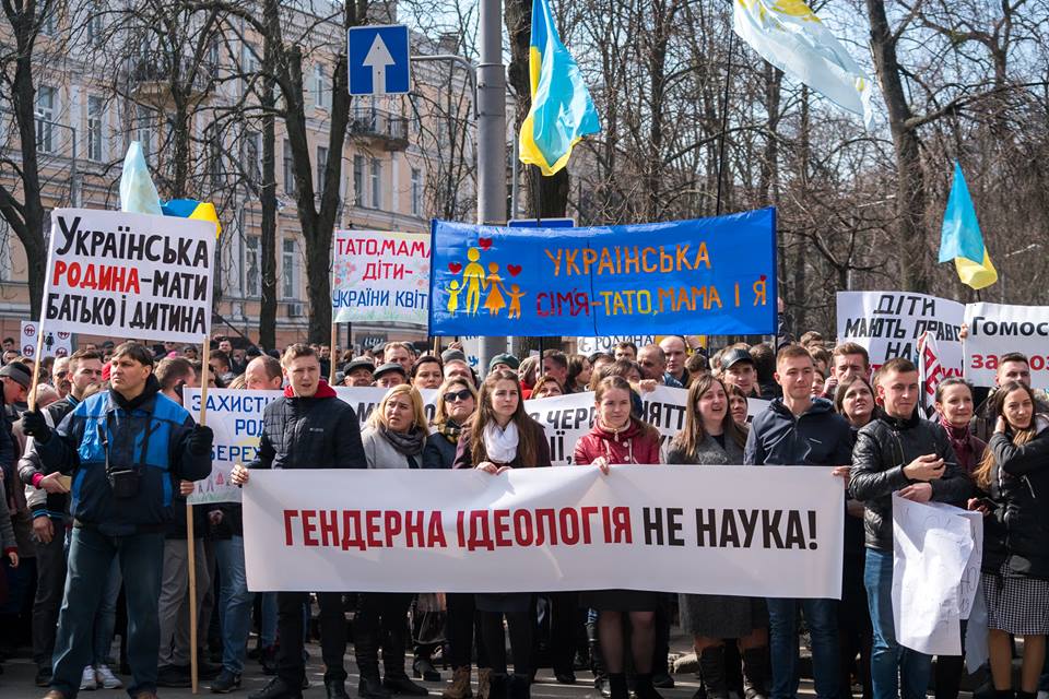 Proteste la Kiev împotriva dictaturii homosexuale