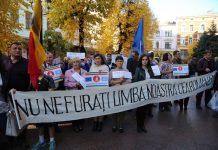 Ministerul Educației Ucrainene: Statul ucrainean nu are bani pentru editarea manualelor în limba română