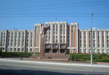 Primul investitor major în Transnistria este din România