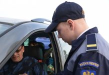 De la 1 august, cetăţenii non-UE, care au alerte SIS, nu vor mai putea intra în România şi Bulgaria