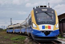 Tinerii născuți pe 27 august pot beneficia de un bilet gratuit de călătorie cu trenul la Iași
