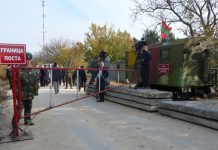 GOTR-ul a împiedicat observatorii de la Chișinău și OSCE să ajungă în zona manevrelor militare ruse