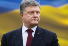 Petro Poroşenko, în centrul unui scandal, pentru implicarea într-o contrabandă cu echipamente militare din Rusia