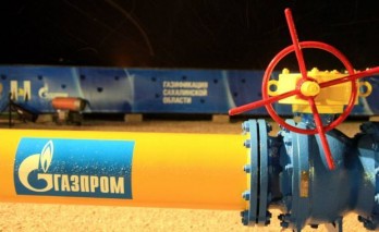 Gazprom a început să notifice clienții europeni că încetează tranzitul de gaze prin Ucraina