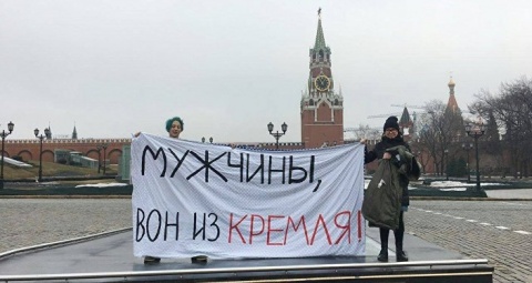 Feministă din Rusia s-a ales cu un dosar penal pentru incitare împotriva bărbaților