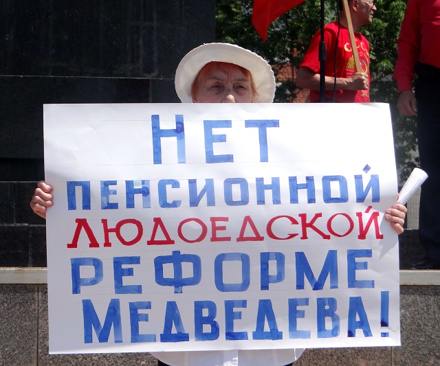 Noi proteste în Rusia împotriva reformei pensiilor, chiar dacă Putin a anunțat relaxarea proiectului