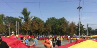 Marşul Centenarului s-a încheiat la Chişinău