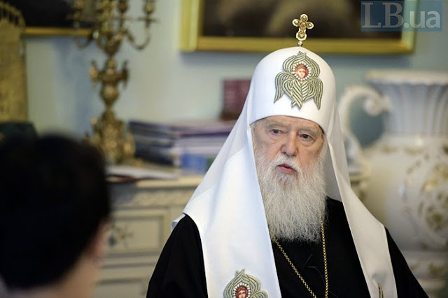 Patriarhul Ucrainei: Biserica Ortodoxă din Moldova este parte a BOR. Moscova încalcă canoanele