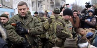 Liderul separatistilor din regiunea Donetsk din estul Ucrainei, Alexander Zakharchenko, a fost ucis