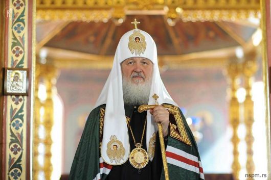Biserica Ortodoxă Rusă a rupt orice legături cu Patriarhia de la Constantinopol