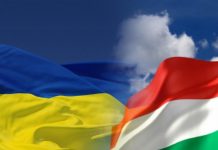 Consulul Ungariei la Berehove, declarat persona non-grata în Ucraina