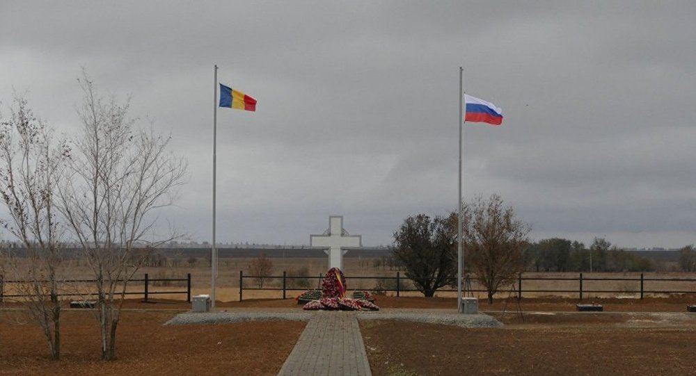 A fost inaugurat al doilea Cimitir Românesc din Rusia