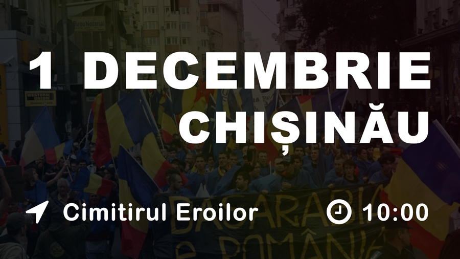 Sărbătoarea de 1 Decembrie are loc și la Chișinău