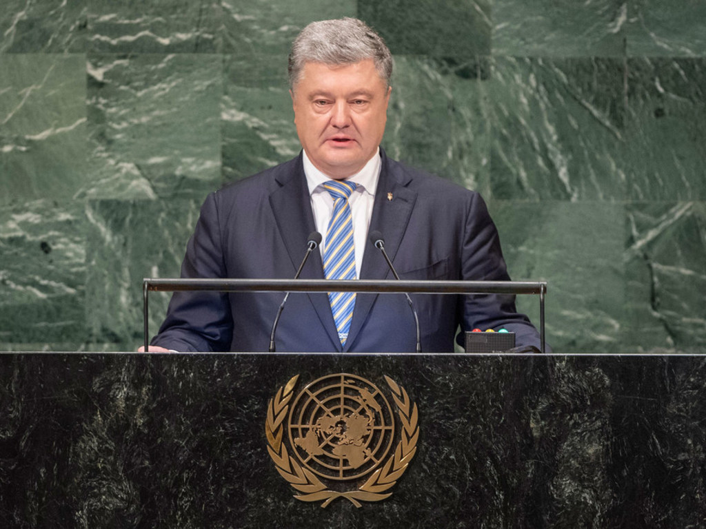 Ucraina depune plângere la Curtea Internațională de Justiție a ONU