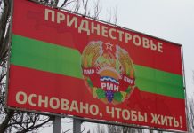 Fundația Transnistria, inaugurată astăzi la Moscova