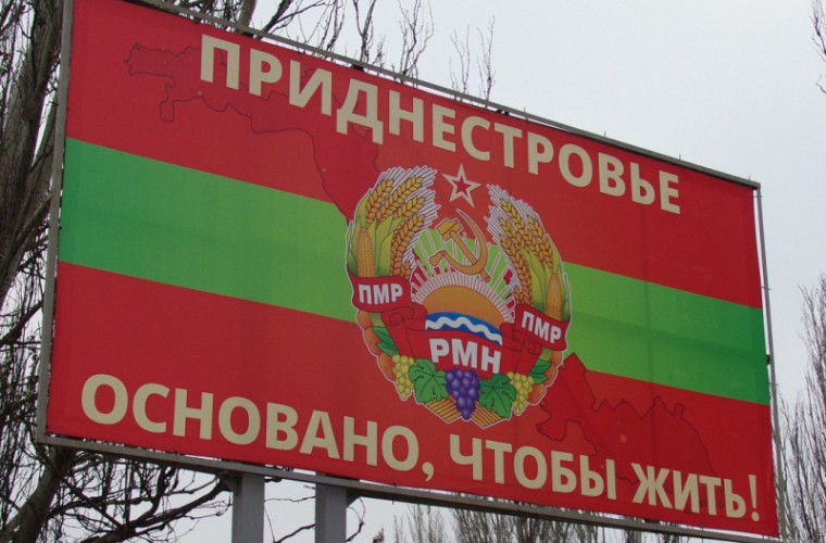 Fundația Transnistria, inaugurată astăzi la Moscova