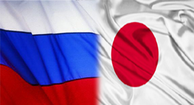 Japonia: Demarcarea frontierei este condiția pentru tratatul de pace cu Rusia