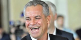 Curtea de Apel a RESPINS cererea PL de excludere a lui Vlad Plahotniuc din cursa electorală