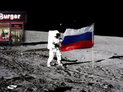 Rusia intenţionează să formeze jurişti pentru eventuale dispute teritoriale pe Lună