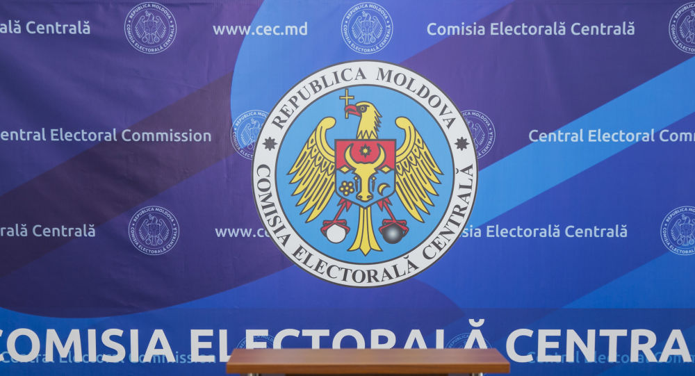 Referendumul consultativ privind numărul deputaților și posibila lor revocare, declarat valabil de CEC