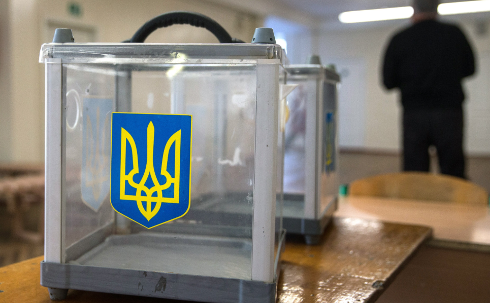 Alegeri Ucraina//Rezultatele pe regiuni