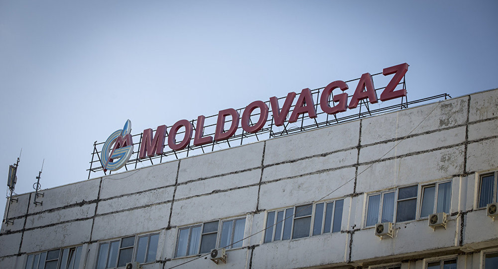 Datoria Moldovagaz faţă de Gazprom a trecut de 6,2 miliarde de dolari (Mold-Street)