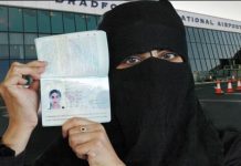Arabia Saudită ridică restricţiile de călătorie pentru femei