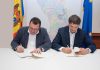 Autostrada Iași-Ungheni-Chișinău-Odesa: A fost semnat un acord de cooperare cu Banca Europeană de Investiții