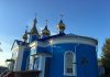 Biserica Acoperământul Maicii Domnului din satul Stolniceni, Hâncești, se alătură Mitropoliei Basarabiei