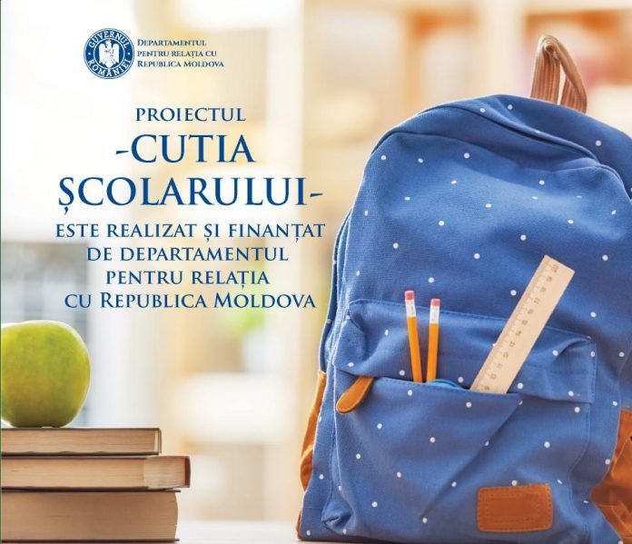 cutia-scolarului-2